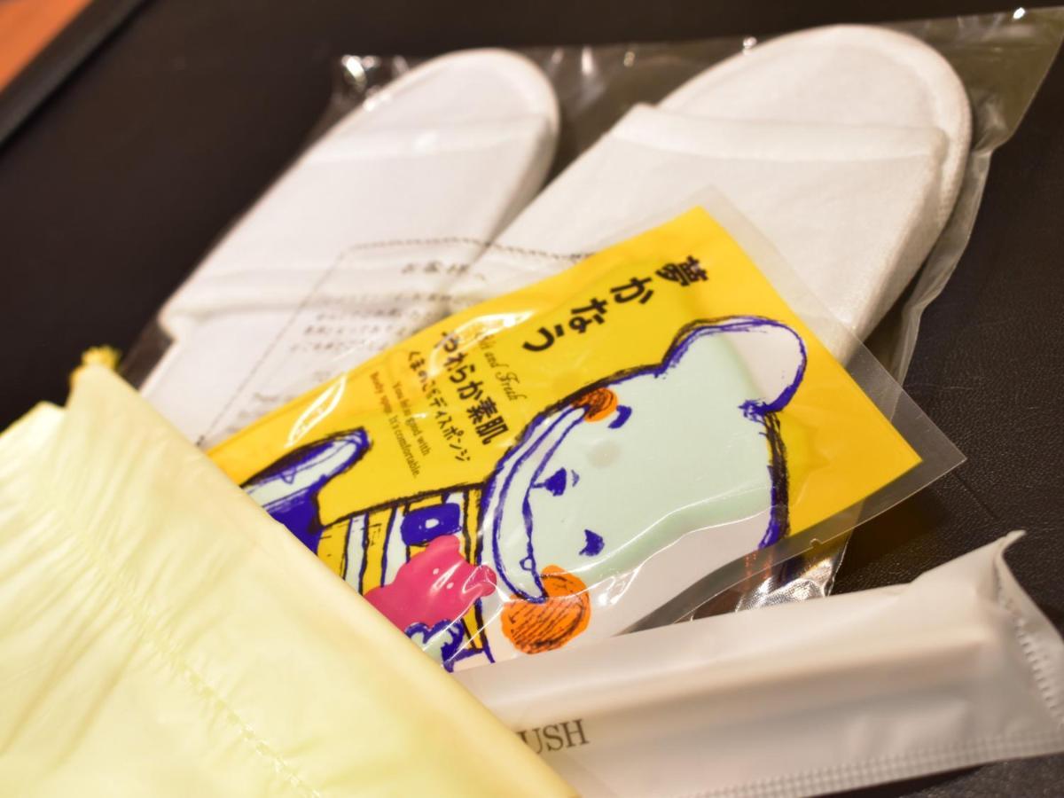 ホテル 天然温泉 紀州の湯 ドーミーインpremium和歌山 4*