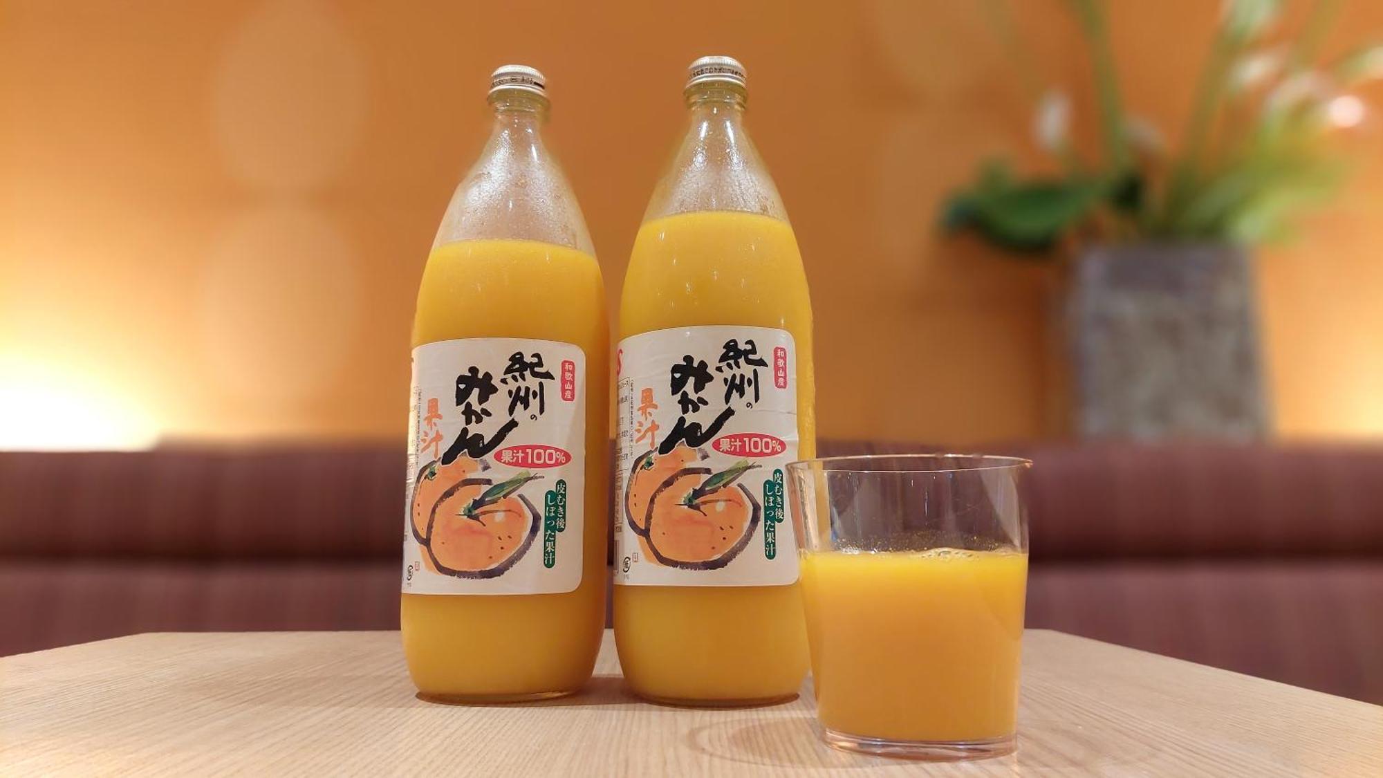 天然温泉 紀州の湯 ドーミーインpremium和歌山 ホテル 4*