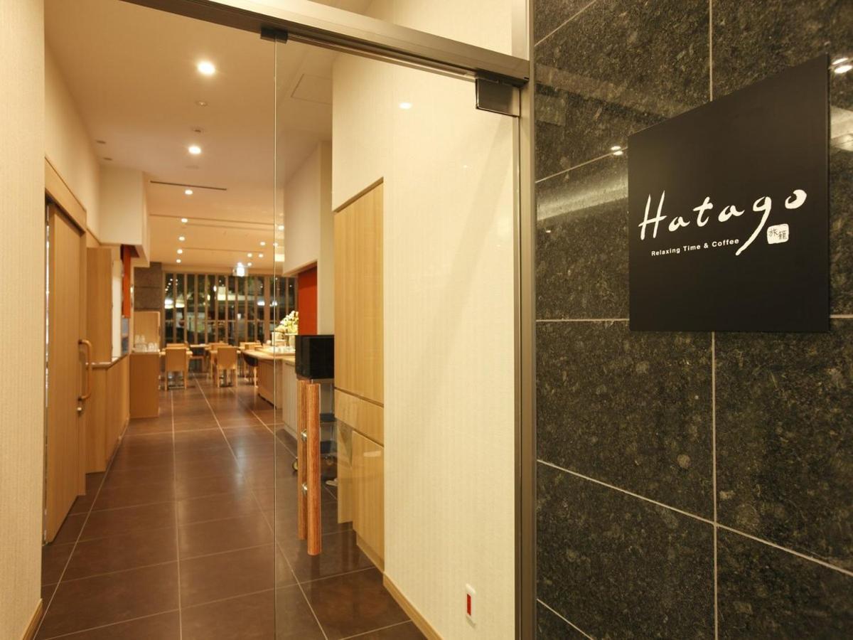 Dormy Premium Natural Hot Spring Hotel