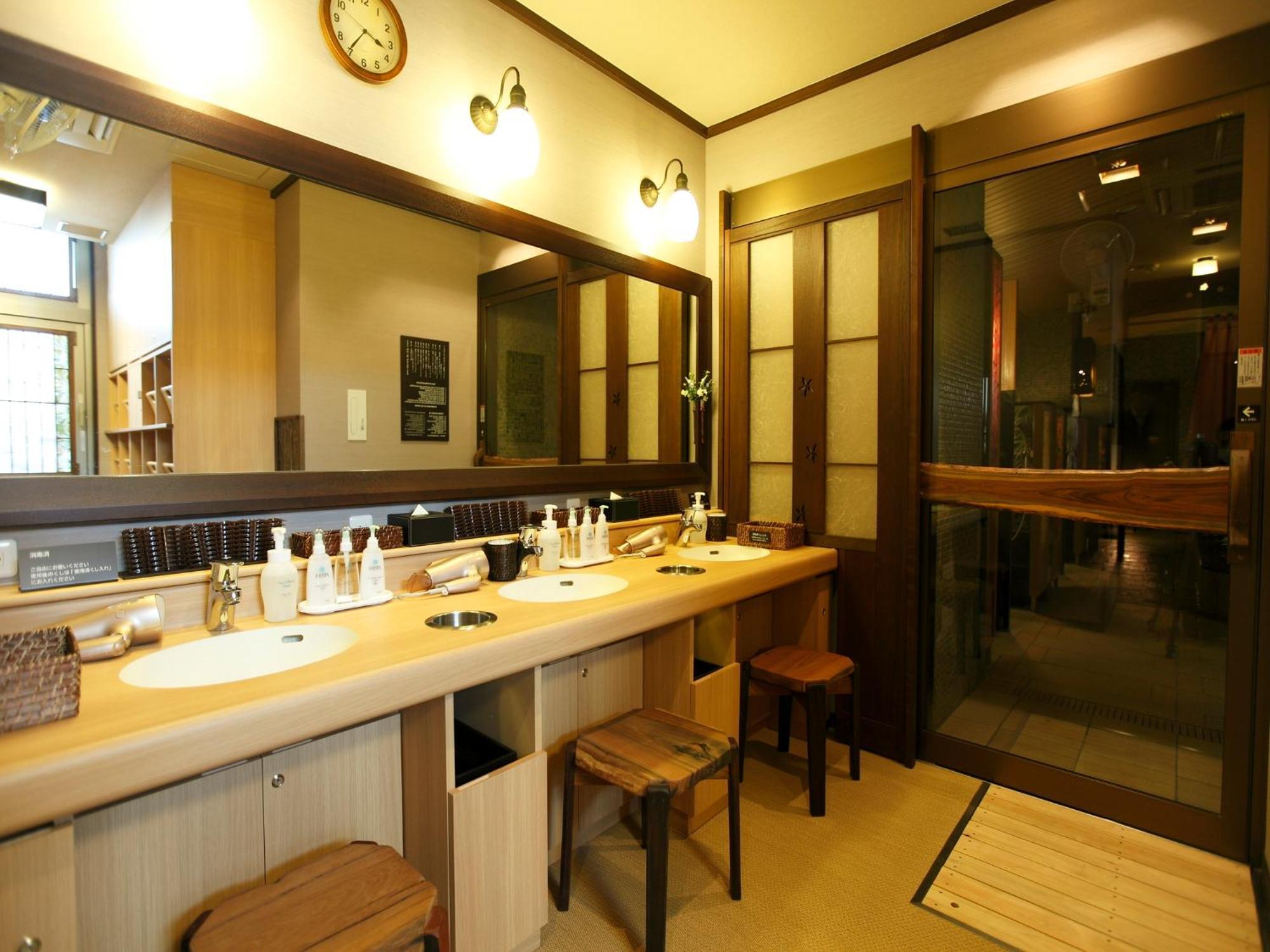 Dormy Premium Natural Hot Spring Hotel